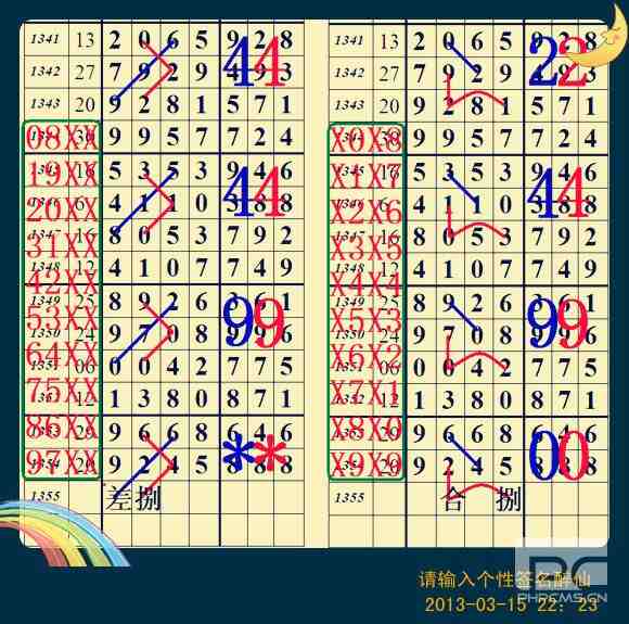 ���� 205446mduxd9zub1uvmmff1_����.jpg