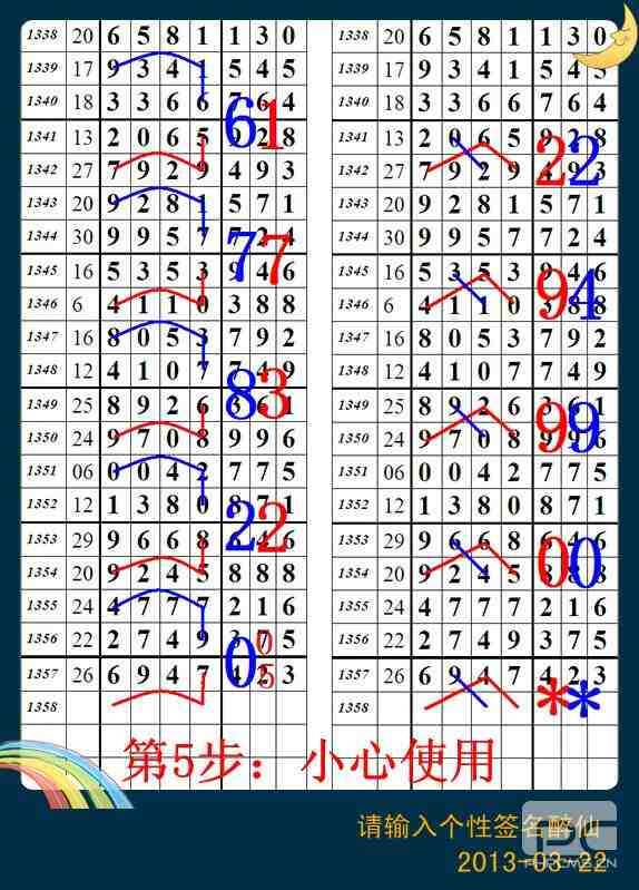 ���� 210518bxuh2bwoio4udzbd_����.jpg