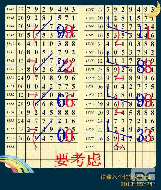 ���� (5) 210518bxuh2bwoio4udzbd_����.jpg