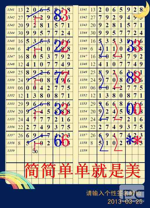 ���� (2) 210016nu7e8qp0zvzn0nce_����.jpg