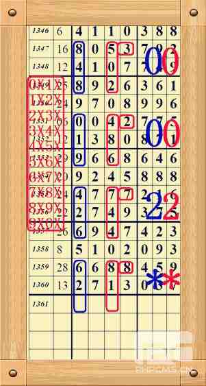 ���� 2208490xttzq7039b3gq33_����.jpg