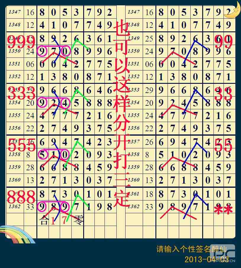 ���� (2) 205942pk86rhroe86eaefl_����.jpg