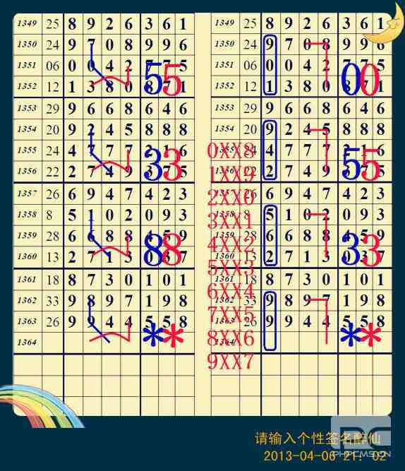 ���� 210312i4nk9t3v9vhvsonv_����.jpg