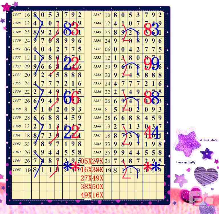 ���� (2) 2056065kamab93y7wsf5yf_����.jpg