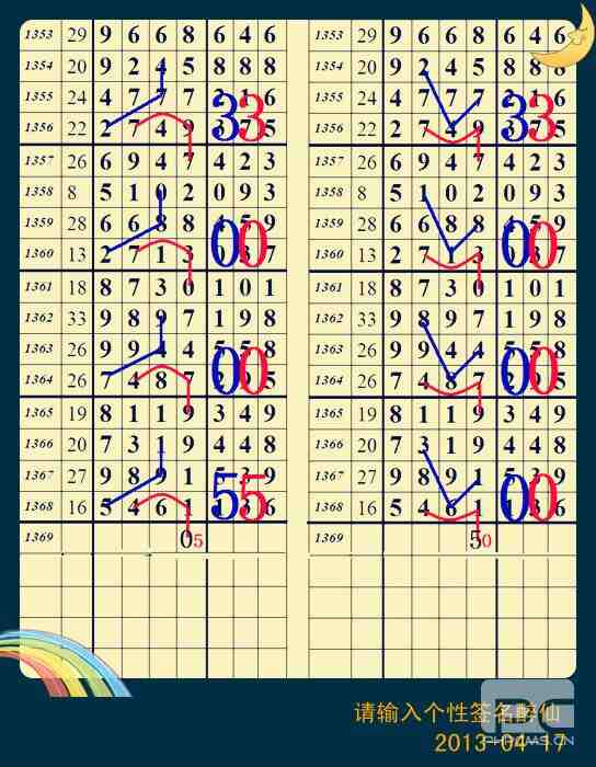 ���� (3) 205449fbt4rwtb3shvhz2s_����.jpg