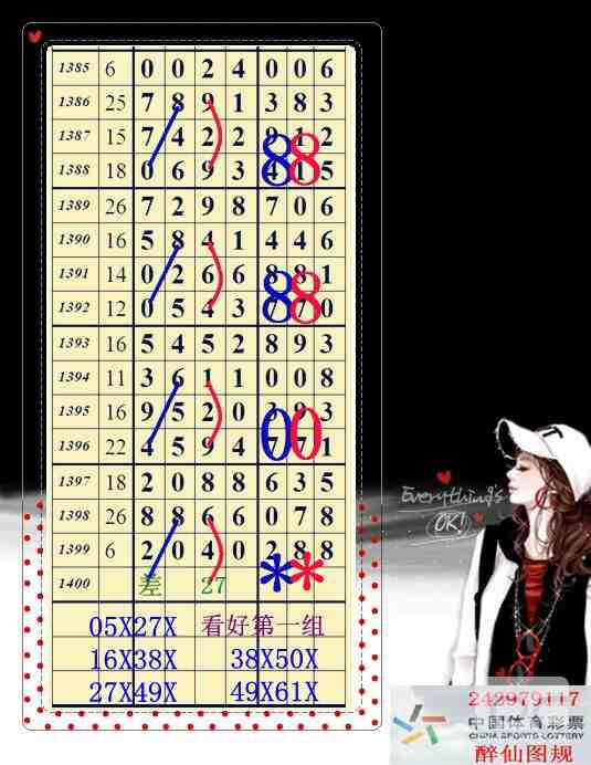 ���� 205157iqwwtjb9prz0rgjr_����.jpg