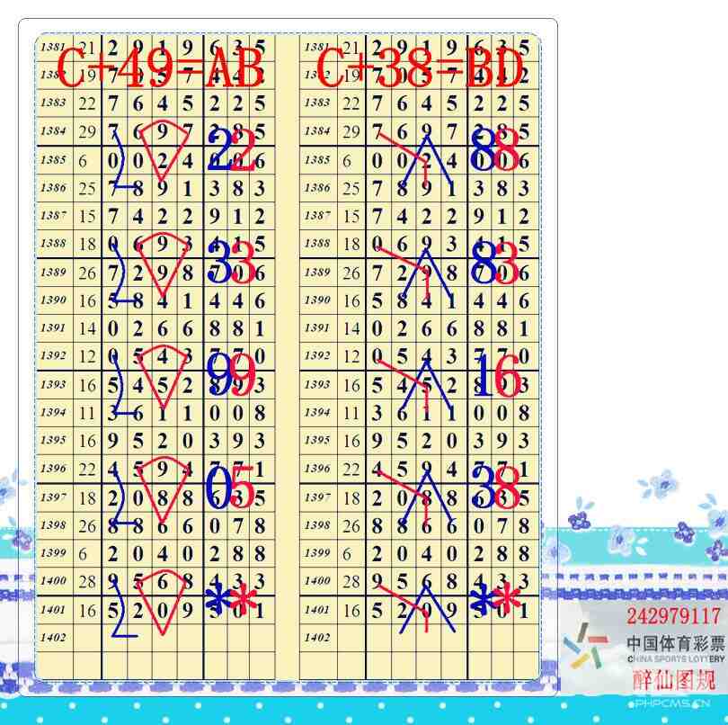 ���� (2) 210443hcxa0czhscbt3bqh_����.jpg