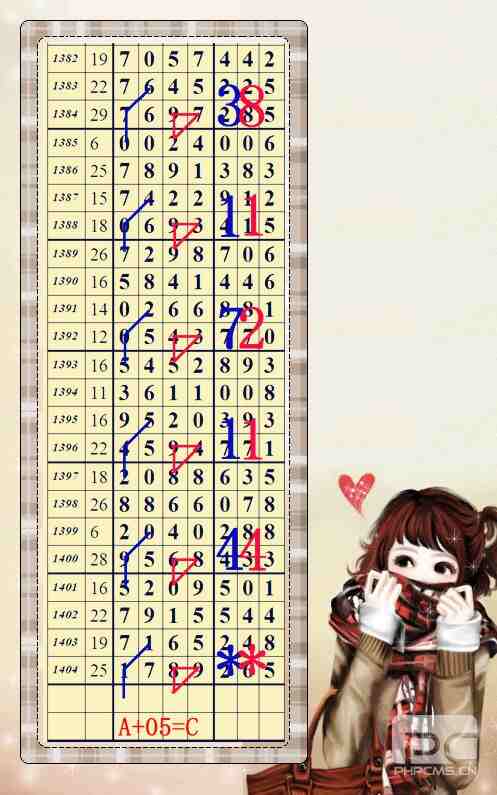 ���� (2) 212312v80h307u3z77ddv4_����.jpg