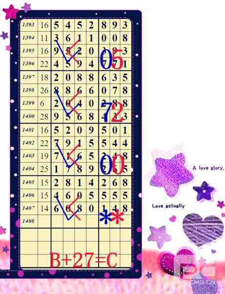 ���� (2) 2054405w68jpzppa6nf6x8_����.jpg