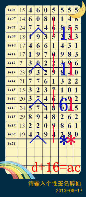 ���� (3) 210229rcs4rs4jyf4fss0g_����.jpg