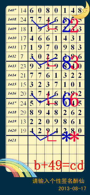 ���� (2) 210229rcs4rs4jyf4fss0g_����.jpg