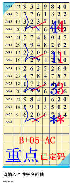 ���� 210513x66bsxp2z1e5zx1y_����.jpg