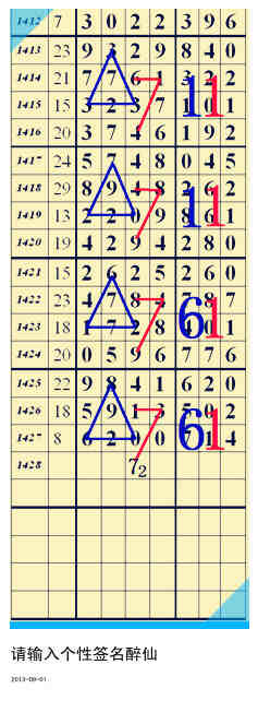 ���� (3) 210513x66bsxp2z1e5zx1y_����.jpg