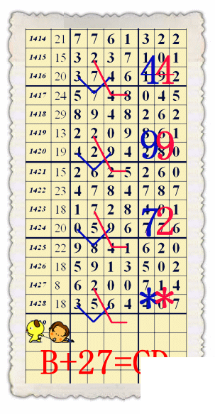 ���� (2) 210211opw2ftqopq288qff_����.gif