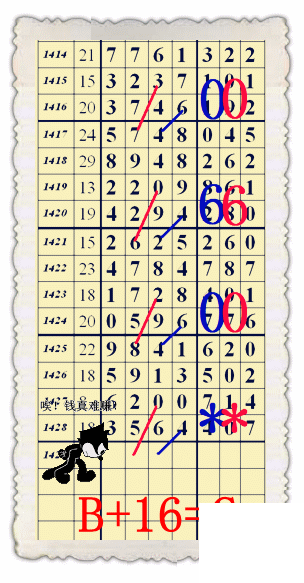 ���� 210211opw2ftqopq288qff_����.gif