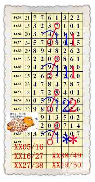 ���� (6) 210211opw2ftqopq288qff_����.jpg