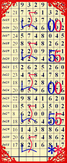 ���� 205731caizc8q82c8q6qjc_����.jpg