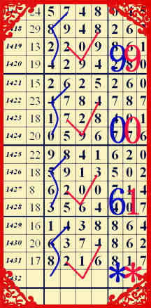 ���� (2) 205731caizc8q82c8q6qjc_����.jpg