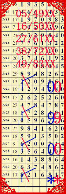 ���� (4) 205731caizc8q82c8q6qjc_����.jpg