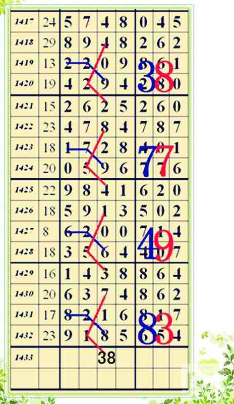 ���� (2) 212236wu55uwqw6rdf85l6_����_����.jpg