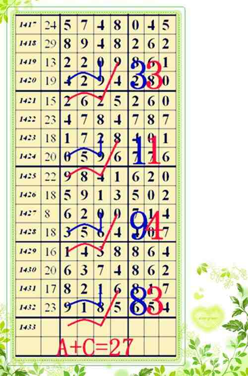 ���� (6) 212236wu55uwqw6rdf85l6_����_����.jpg