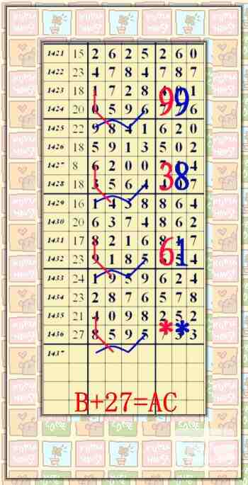 ���� (4) 205805og4x4lrw70x0nrzz_����.jpg