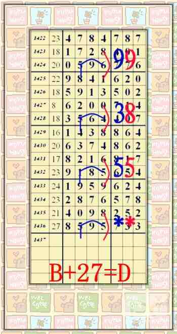 ���� (2) 205805og4x4lrw70x0nrzz_����.jpg