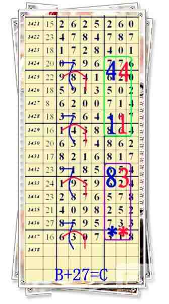 ���� (3) 2059313jdbedeh7f3sfiww_����.jpg