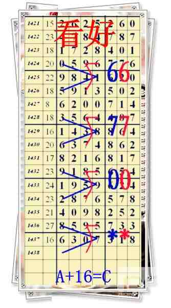 ���� (2) 2059313jdbedeh7f3sfiww_����.jpg