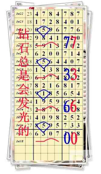 ���� (4) 2059313jdbedeh7f3sfiww_����.jpg