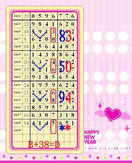 ���� 205515e9ie2ivgtezivgd2_����.jpg