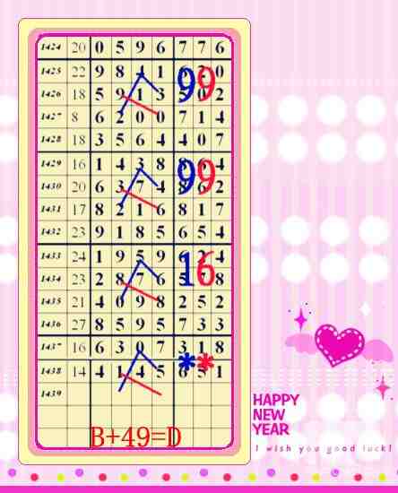 ���� (3) 205515e9ie2ivgtezivgd2_����.jpg