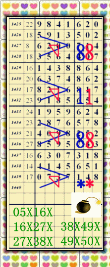 ���� (4) 205729n1ea24twi1avmvaz_����.gif