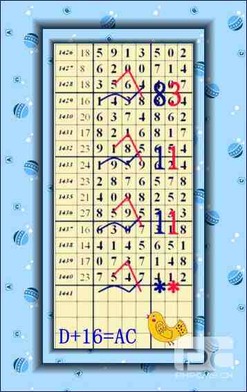 ���� (3) 205759pn9r6b8i8fggji4l_����.jpg