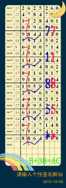 ���� (3) 210114v592fizi2t02tzli_����.jpg