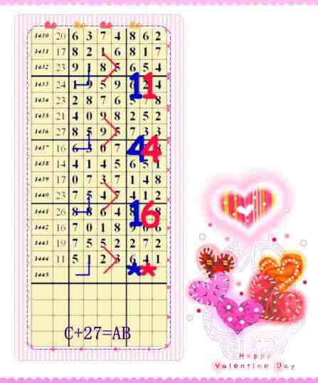 ���� (2) 205545lbx5oo5x3xy51fb5_����.jpg