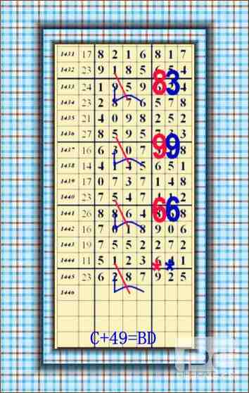 ���� (2) 210316qtlzvvl84ors9rnn_����.jpg