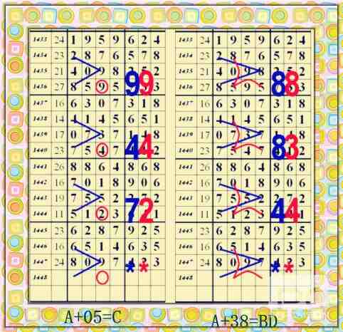 ���� 2056110e8r78c0rref0cfv_����.jpg