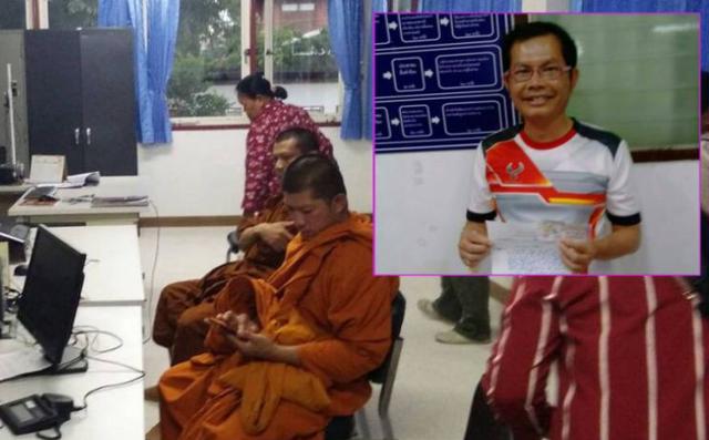 �����е�600��¶�����ܲɷ� ���ⶼ�������µĽ����