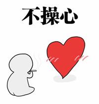 �㶫������������30�� ���600��Ͷע������С�è�塱��