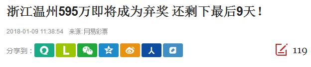 �㶫������������30�� ���600��Ͷע������С�è�塱��