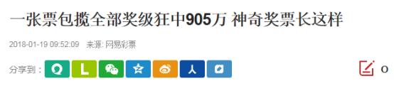 �㶫������������30�� ���600��Ͷע������С�è�塱��