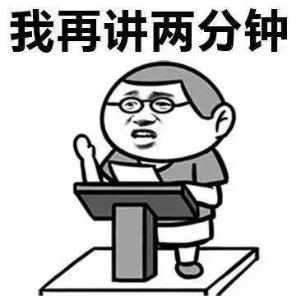 �㶫������������30�� ���600��Ͷע������С�è�塱��