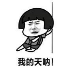 �㶫������������30�� ���600��Ͷע������С�è�塱��