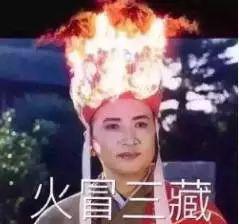 神秘男子算出双色球奖号 到底是“佛系神人”还是“彩票痴汉”?