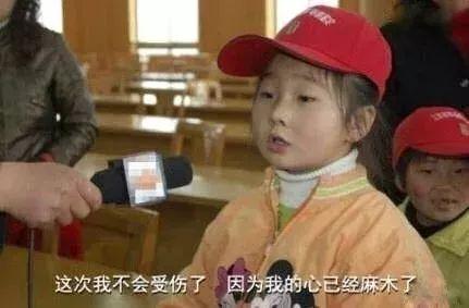 神秘男子算出双色球奖号 到底是“佛系神人”还是“彩票痴汉”?