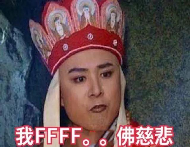 神秘男子算出双色球奖号 到底是“佛系神人”还是“彩票痴汉”?
