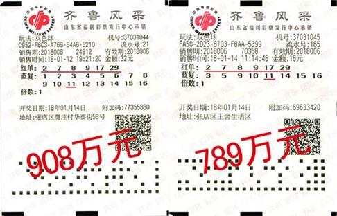 1697Ʊع 2עһȽ22עȽ