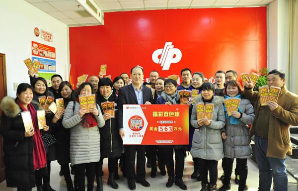 97λ���������563��Ԫ�� ������¶����ͼ��