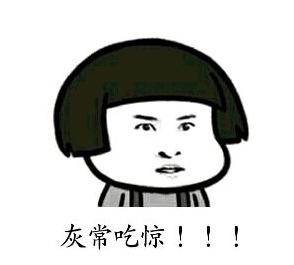 险独中16注头奖!一人全复式中1注头奖+15注银奖共1041万